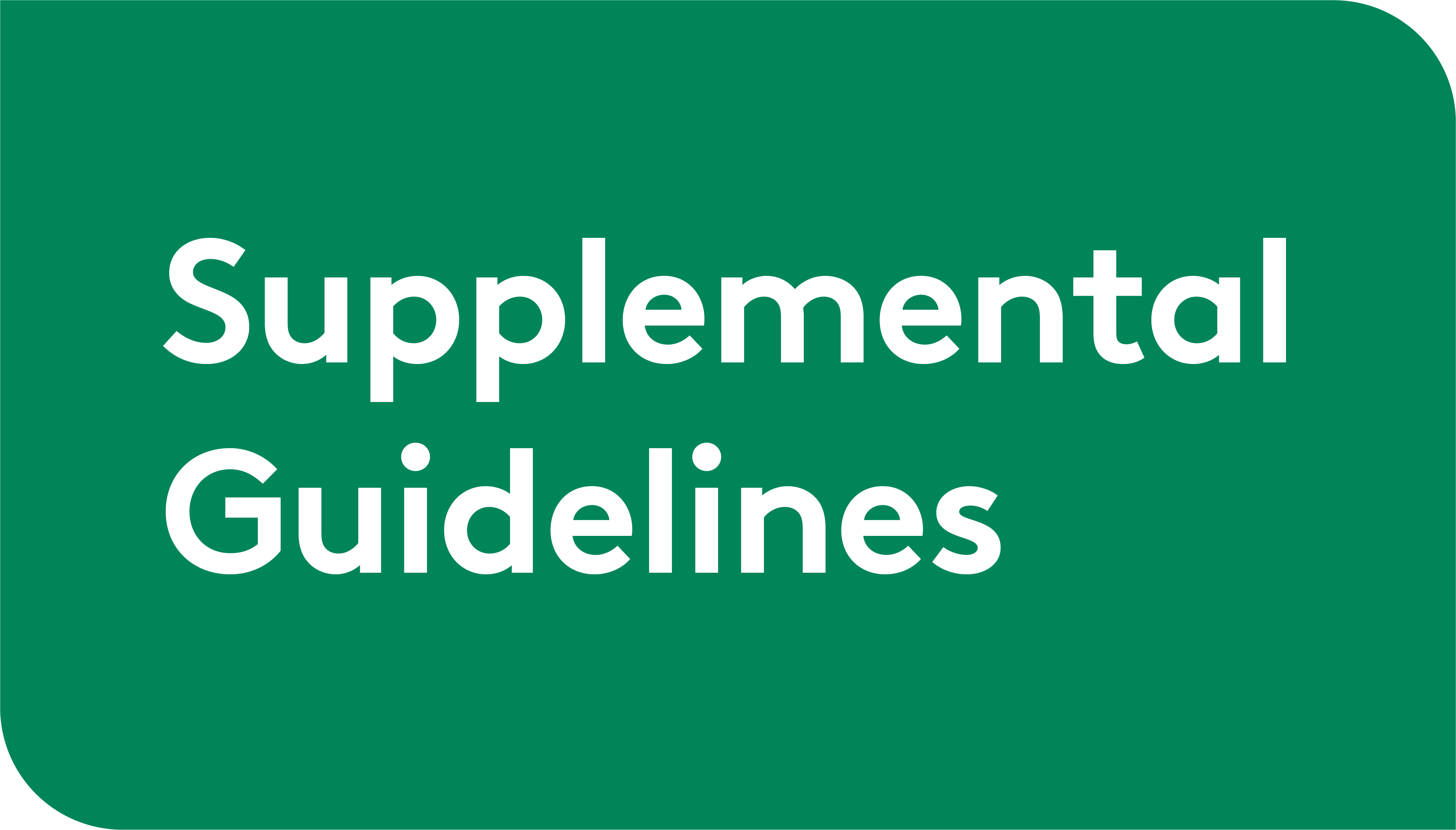 Supplemental Guidelines