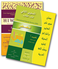 Book Covers